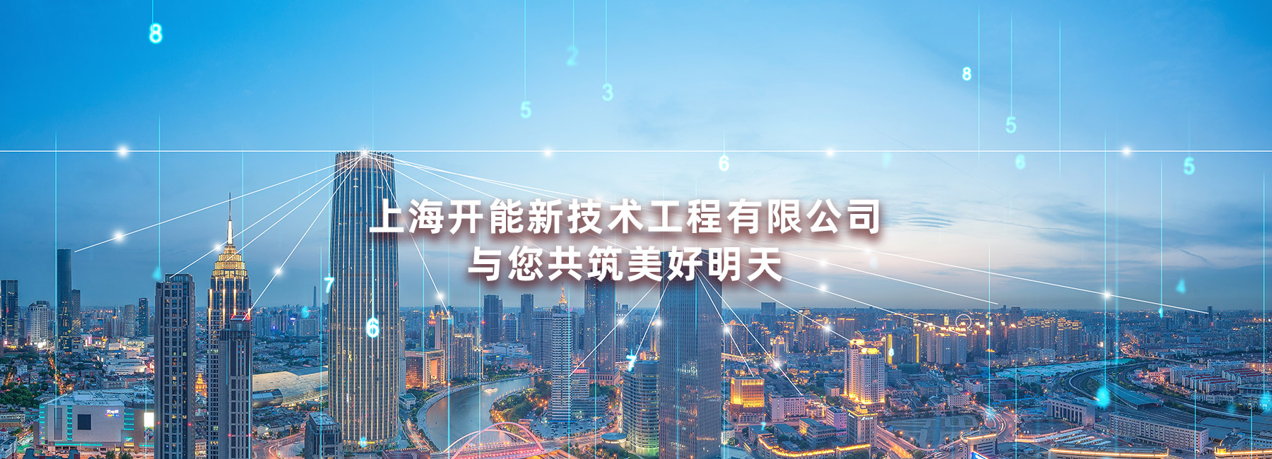 华体会体育官方网站_华体会体育_华体会官网
